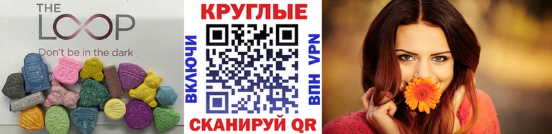 ЭКСТАЗИ mix  Межгорье 