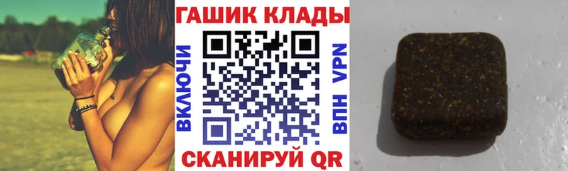 KRAKEN ссылка  Межгорье  Гашиш Изолятор  закладка 