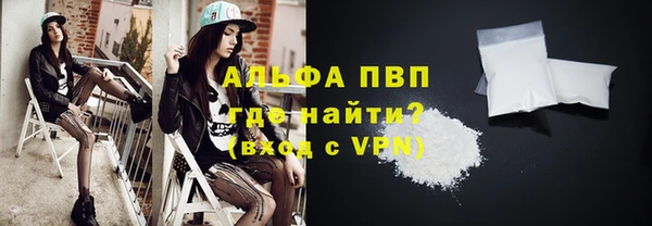 MDMA Premium VHQ Бородино