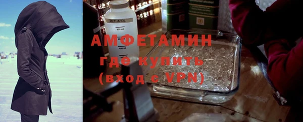 кокаин перу Бугульма