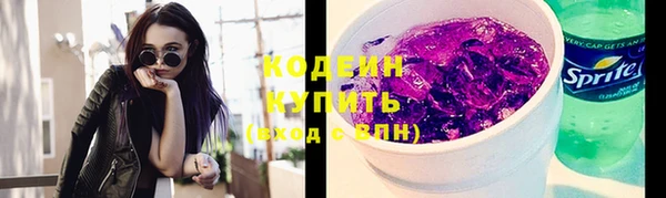 мет Бронницы