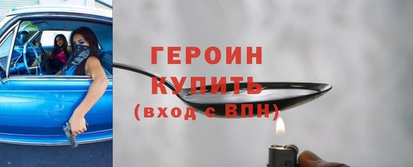 таблы Верхний Тагил