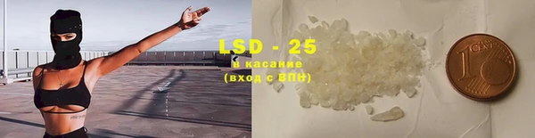 мет Бронницы