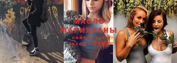 кокаин перу Бугульма