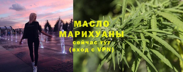 кокаин перу Бугульма