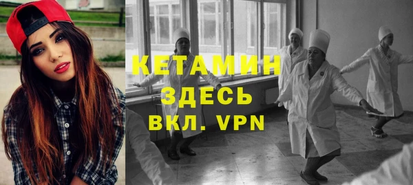 кокаин перу Бугульма