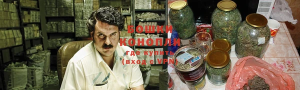 кокаин перу Бугульма