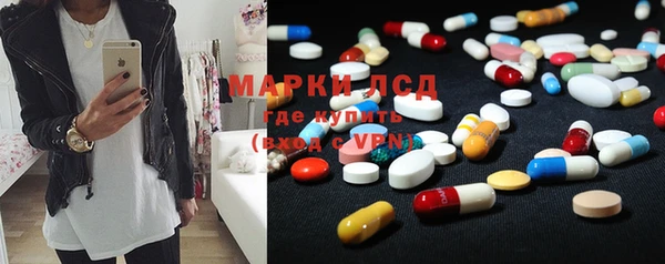 MDMA Premium VHQ Бородино