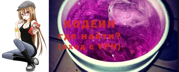 MDMA Premium VHQ Бородино
